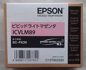 新品 エプソン SC-PX3V インク ICVLM89 ビビットライトマゼンタ