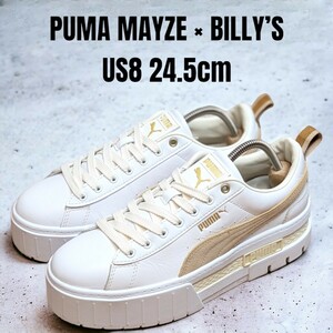 PUMA MAYZE プーマ メイズ ビリーズ別注 24.5cm 厚底スニーカー　レディーススニーカー　PUMAスニーカー　PUMA厚底　PUMAメイズ