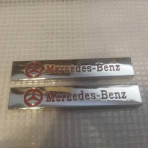 【ゆうパケット送料込】Mercedes-Benz(メルセデスベンツ) エンブレムプレート 赤文字　縦1.0cm×横6.0cm　2枚組　金属製　