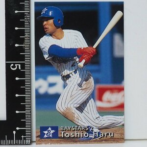 97年 カルビー プロ野球カード 155【波留 敏夫 外野手 横浜ベイスターズ】平成9年 1997年 当時物 Calbeeおまけ食玩BASEBALL【中古】送料込