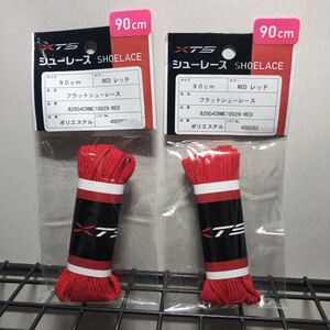 フラットシューレース　レッド　90cm 2パック計4本　靴紐　靴ひも　平紐　シューレース　クロステックスポーツ