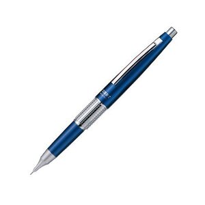 Pentel ぺんてる 万年CIL ケリー シャープペンシル 0.5mm(青)