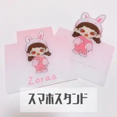 ZORAA スマホスタンド アクリルパーツ デコパーツ popmart