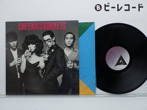 Sheena & The Rokkets(シーナ & ロケット)「真空パック」LP（12インチ）/Alfa(ALR-6023)/ニューエイジ