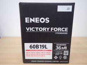 ⑥未使用 ENEOS エネオス バッテリー 60B19L VICTORY FORCE STANDARD VF-L2-60B19L-EA カーバッテリー 激安1円スタート