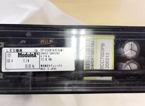 Modulex(535CBP N)LEDスポットライト２個