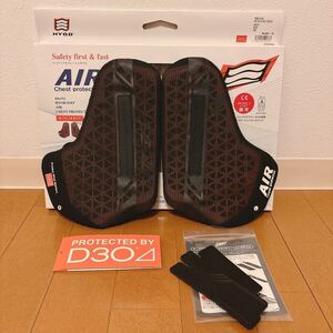 HRZ912HYOD D3O AIR CHEST PROTECTOR Separate チェストプロテクター 1円スタート！