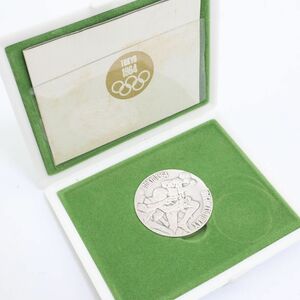 1964年 東京オリンピック 記念メダル 銀メダル 造幣局 925 刻印あり 18.6g TOKYO 亀倉雄策 記念硬貨 ケース・冊子付 R2016