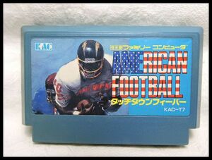 アメリカンフットボール タッチダウンフィーバー レトロ ファミコン カセット ソフト 定形外140円発送可 中古 動作品 多数出品中 同梱可 