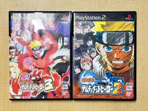 ★　送料無料！ソニーPS2　ソフト　2タイトル　ナルティメットヒーロー2.3　NO80205　★