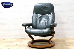 GMEK558○EKORNES / エコーネス コンサル リクライニングチェア パーソナルチェア 本革 ノルウェー 北欧家具 緑 グリーン Mサイズ