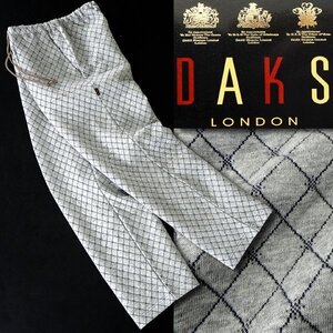 新品 ダックス 日本製 中綿 ニットキルト スウェット パンツ M 灰 【P22778】 DAKS LONDON 秋冬 メンズ キルティング リラックス イージー