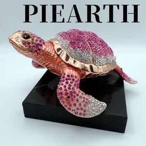 ジュエリーボックス ウミガメ 海亀 ピィアース アクセサリー PIEARTH