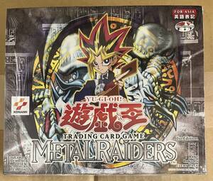 ・遊戯王θ アジア版　METAL RAIDERS 未開封ボックス⑥