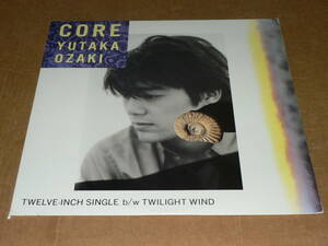 12inch／「尾崎豊　CORE/TWILIGHT WIND」(2曲入り)　’87年盤／帯・歌詞カードともなし、ほぼ美盤、全曲再生良好