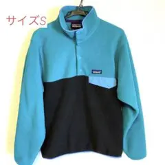 パタゴニア シンチラ フリース Patagonia