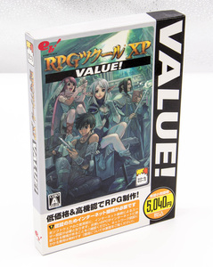 ASCII RPGツクールXP VALUE! プロダクトキー付 WindowsXP/Vista/7 中古