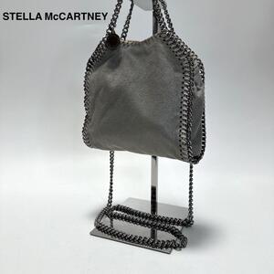 h53【極美品】ステラマッカートニー STELLA McCARTNEY　ミニ　ファラベラ チェーン 2way ショルダーバッグ　ハンドバッグ