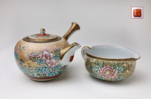 九谷焼　長寿 急須 金彩 細密絵 花 急須 湯冷まし 茶器 煎茶器 煎茶道具 茶道具