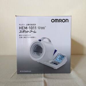 ■新品■オムロン 血圧計 HEM-1011 デジタル 自動