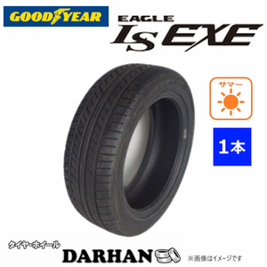 215/65R16 98H グッドイヤー EAGLE LS EXE 新品処分 1本のみ サマータイヤ 2021年製