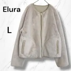 【Elura】ノーカラー　ムートンエコファーコート　ジャケット Lグレージュ