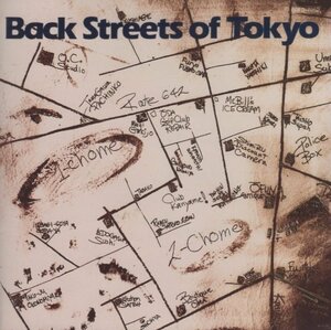 ◆オフコース OFF COURSE / Back Streets of Tokyo / 1988.12.10 / 1985年作品 / 12thアルバム / 00FD-7052