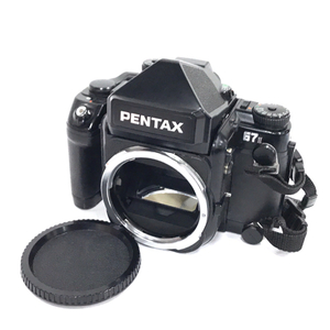 1円 PENTAX 67II 中判カメラ フィルムカメラ マニュアルフォーカス ボディ 本体