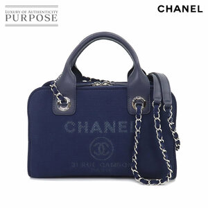 未使用 展示品 シャネル CHANEL ドーヴィル ボーリング 2way ハンド チェーン ショルダー バッグ キャンバス レザー ネイビー 90213179