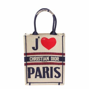 【ディオール】DIOR　バーティカル ミニ ブックトート ロゴ ハート PARIS ハンドバッグ 鞄 アイボリー 【中古】【正規品保証】207087