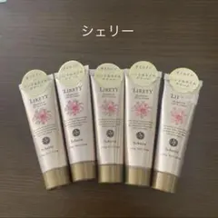 【ラスト5本】リリティー ハンド&ネイル オイルインクリーム シェリー 30g