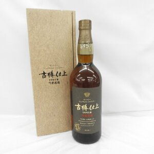 【未開栓】SUNTORY サントリー ピュアモルト 古樽仕上 1991年 竹炭濾過 ウイスキー 750ml 43％ 箱付 11594049 0603