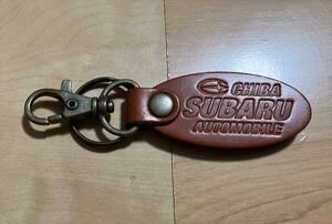 千葉スバル CHIBA SUBARU キーホルダー　新品同様　海外の方にも大人気