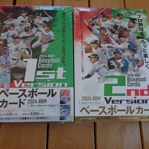 オマケ付 ベースボールカード 2024 未開封BOX 佐々木朗希 BBM 武内夏暉ルーキー　度会隆輝　1st　セカンド 2nd 村上宗隆 直筆サインカード