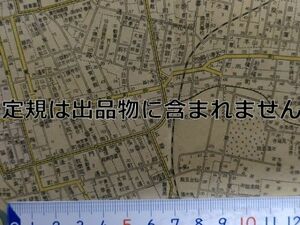 mc04【地図】仙台市 昭和18年 [市電 国鉄東北本線小田原東丁・三百人町・行人塚駅 仙台鉄道北仙台駅 東宝 日活 南街映画劇場 日ノ出映画劇