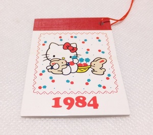 サンリオ ハローキティ メモ 1984年 35周年限定品 PRM プレミアム おまけ 非売品 うさぎ