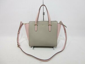 kate spade / ケイトスペード 2Wayショルダーバッグ ハンドバッグ 斜め掛け レディース ピンク×ベージュ