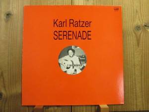 好内容アコギ!! RARE!! Karl Ratzer / カールレイツァー / Serenade / オリジナル!!