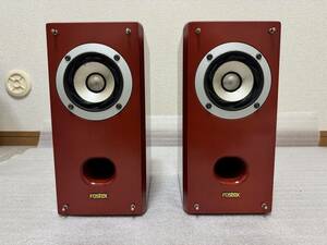 【中古】Fostex フォステクス G850 スピーカーペア　（サランネットなし）