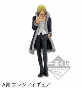 一番くじ ワンピース～ガルチュー！！ゾウの国～/A賞・サンジ フィギュア、全1種 新品 検索/ONE PIECE、ネコマムシ、イヌアラシ、ゾロ