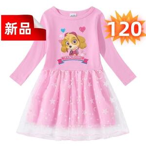 女の子 ワンピース パウパトロール プリンセス 長袖 ピンク 120cm