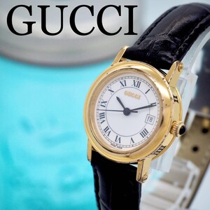 296 GUCCI 時計　7200L レディース　新品ベルト　クラシック　デイト