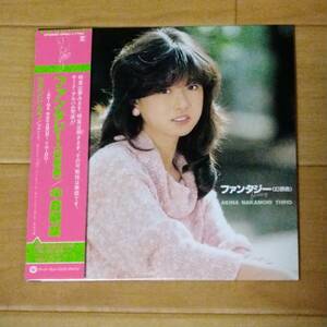 紙ジャケ　　SACD　　　中森　明菜　　　/　　　ファンタジー　　　紙ジャケット　　国内盤　　　