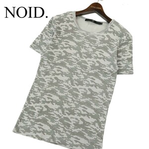 NOID. ノーアイディー 【21フライス カモフラ PT 半袖 CN-T】 迷彩 総柄 カットソー Tシャツ Sz.2　メンズ グレー　A3T06562_6#D