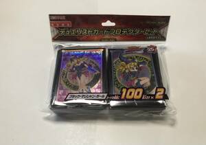 遊戯王 ブラックマジシャンガール スリーブ 100枚×2 未開封 フレンドリーショップ限定商品 デュエリストカードプロテクターセット