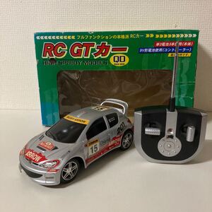 昭和レトロ・フルファンクションの本格派RC GTカー（電池新品）