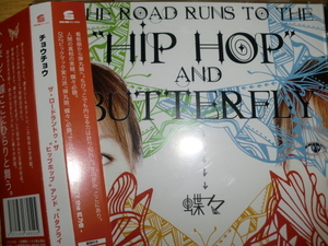 美品 蝶々 [HIP HOP and BUTTERFLY][J-HipHop名古屋]Amazones ANTY the 紅乃壱 Nocturn CRAY-G DJ RYOW 刃頭 Phobia of Thug Mr.OZ AK-69