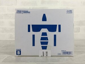 スーパーミニプラ 戦闘メカ ザブングル (カラーB) 4個入りBOX