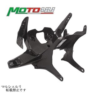 Ducati ドゥカティ パニガーレ V4 V4S V2 カーボンファイバー フロント ランプ ブラケット