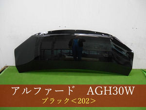 993533　TOYOTA　アルファード　AGH30W　ボンネット　参考品番：53301-58040　202【社外新品】